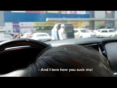 ❤️ Sucked right 에 the 주차장 밖에 있는 슈퍼마켓 ☑ 포르노 vk 포르노에서 ko.xxxdeutschepornos.ru ️❤